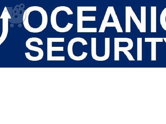 Ζητούνται Φύλακες με άδεια Security στην Αθήνα